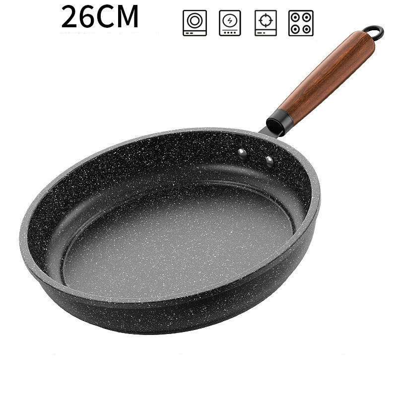 26cm No cover