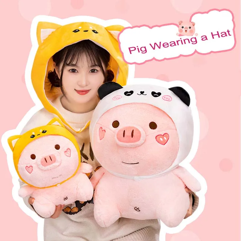 27/40cm Cute Piggy Turn Into Panda Shiba Inu Dog Plush Toys Cartoon Stuffed Animal Dolls for Girls Kids Birthday Gift Home Decor