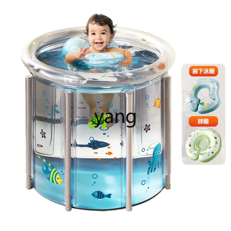 CX Baby Swimming Pool Household Baby Swimming Bucket Newborn Child Children Indoor Thickening Foldable