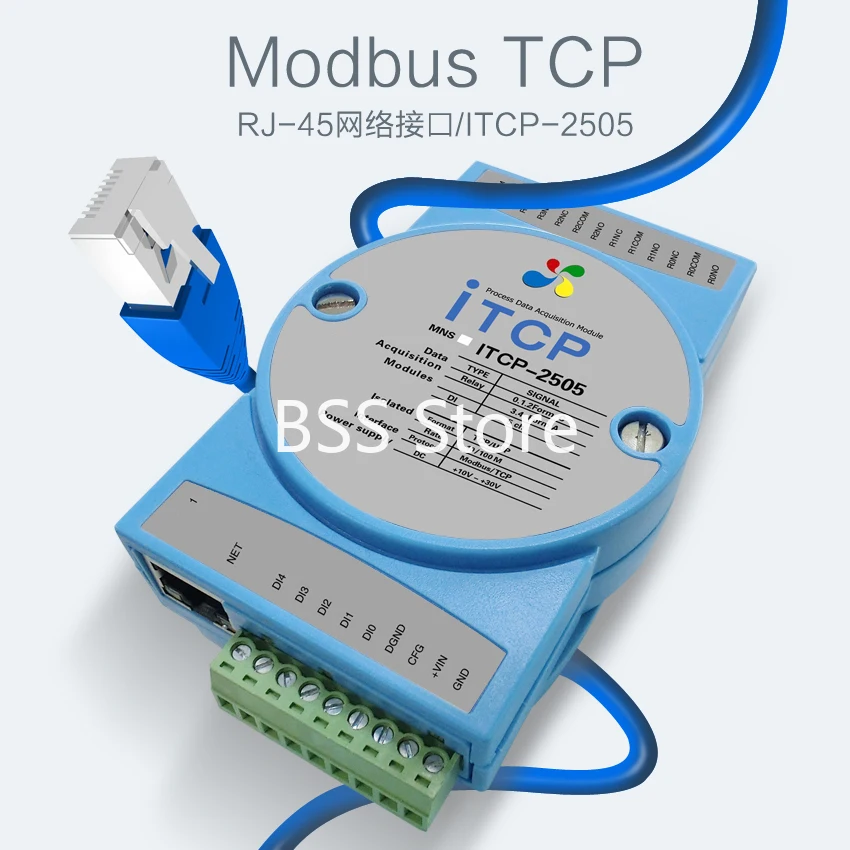 

5 channel relay output/isolated digital input Ethernet module/modbustcp capture card ITCP-2505 module sensor