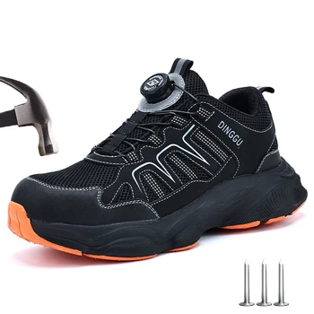 Scarpe antinfortunistiche da uomo Pulsante rotante Scarpe da ginnastica da lavoro Scarpe da lavoro protettive con punta in acciaio antiforatura industriale 1
