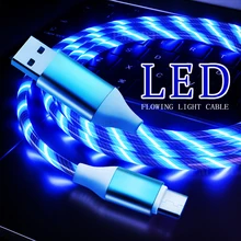 Glowing Cable Mobile Phone Charging Cables LED Light Fast Charging Micro USB Type C Cables For Huawei Xiaomi Luminous Wire Cord tanie tanio tkey 2 4A USB A TYPE-C CN (pochodzenie) NONE Szybki kabel ładowania Mobile Phone Charger Flowing Cable Luminous Charging Cable - Flowing Current