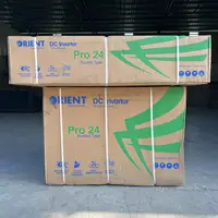 Ceiling Concealed Ducted Type Air Conditioner Orient 18000btu 24000btu 36000btu 48000btu DC Inverter Heat Pump 220V 50HZ R410A 2
