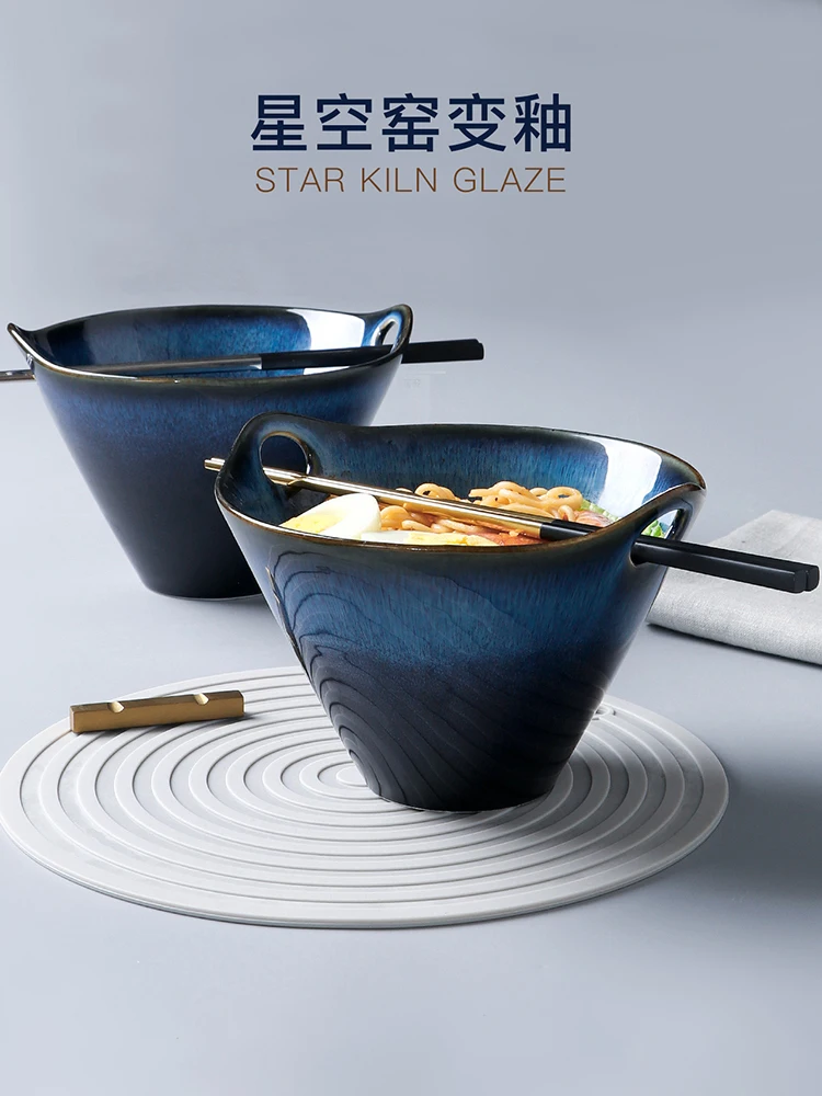 

Japanese style kiln change double ear ramen bowl household bamboo hat noodle bowl high beauty special 2022 new anti scald