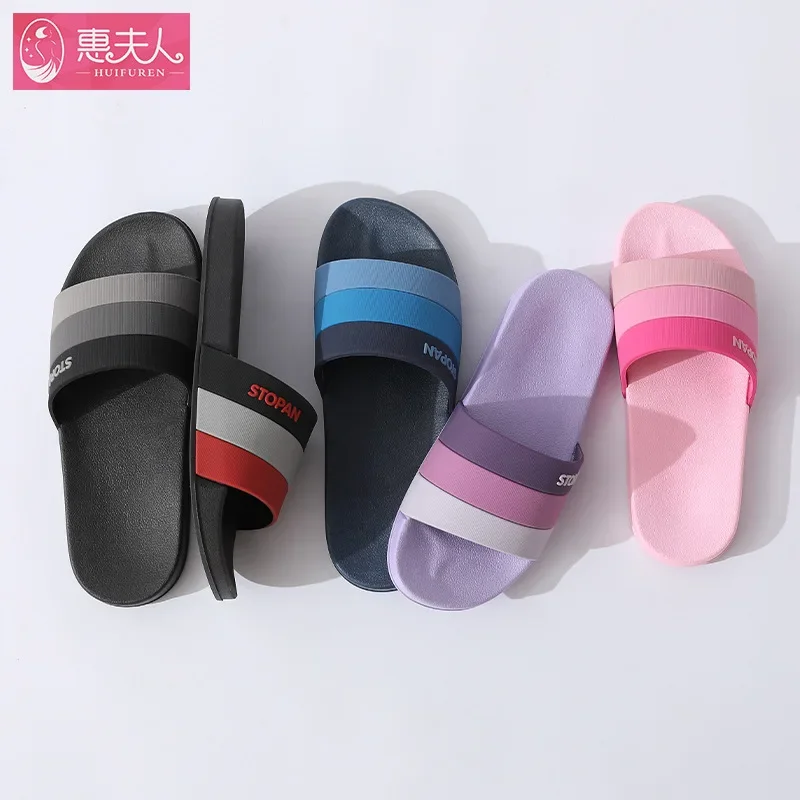 

T66Lady Hui Men's Bathroom slippers Lady Summer indoor couples soft soled non-slip bath slippers