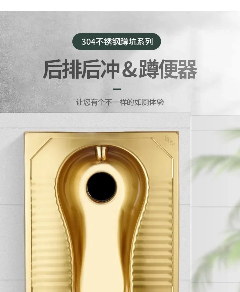 Golden squatting toilet bar KTV European style squatting pit toilet squatting toilet flush tank set High-end household 5