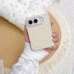 Elegant 3D Ripple Matte Magnetic Phone Case with Skin - Friendly Protection - iPhone Duo (Antique White)