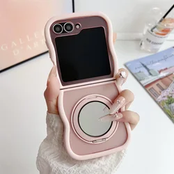 Luxurious Matte Wave Magnetic Stand Phone Case with Rotating Fold Bracket and Frosted Finish - Galaxy ZFlip 8 (Pink)
