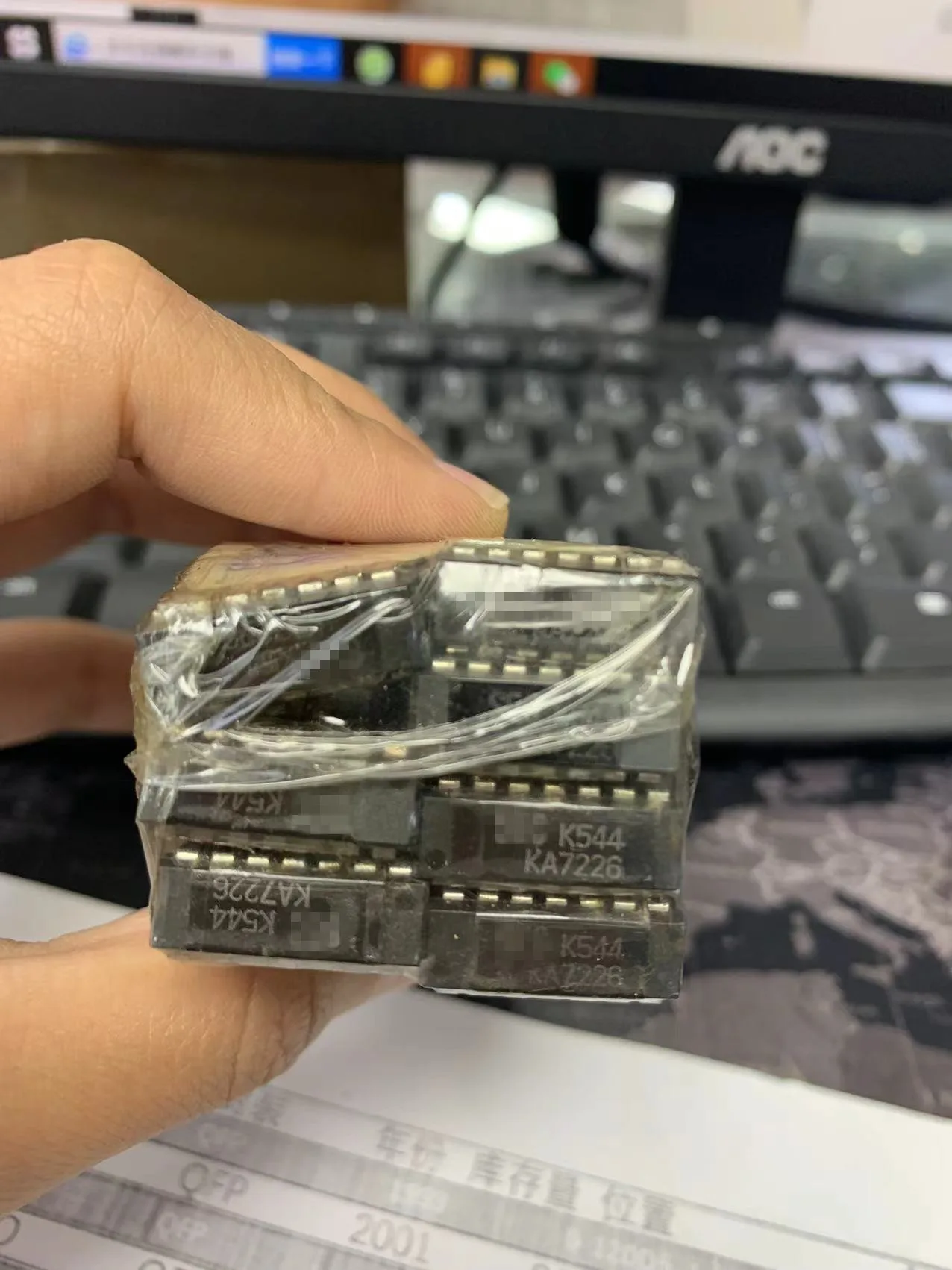 

KA7226 (1 шт.) оригинальные Товары в наличии