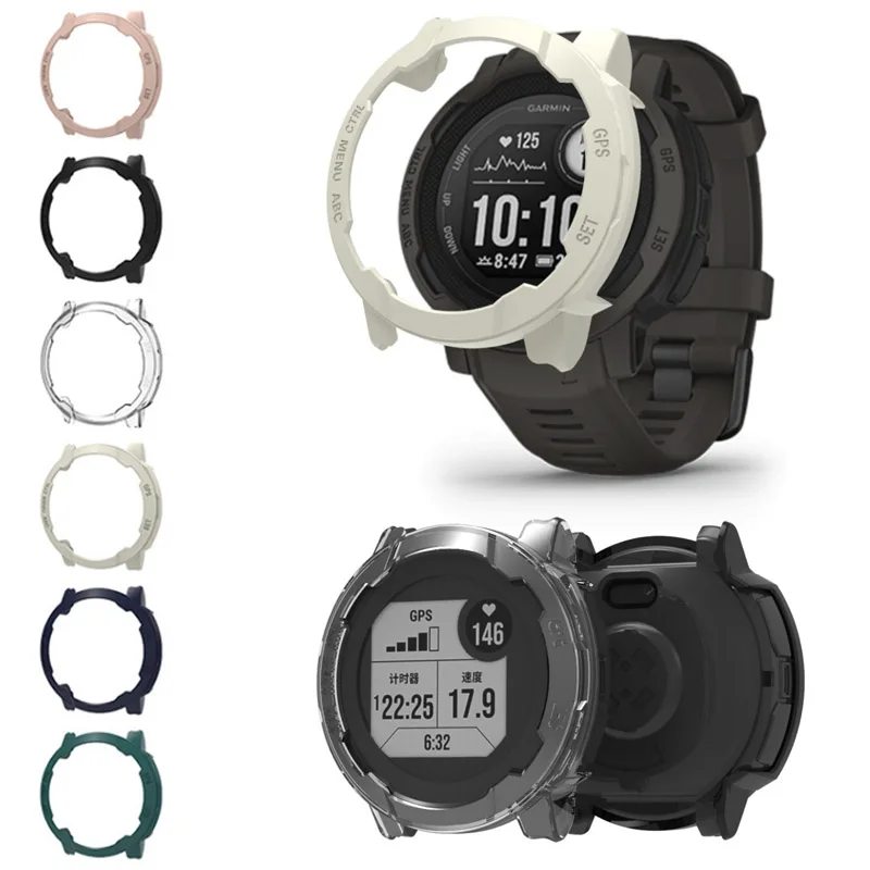 Durable Protective Bumper Case for Smart Watch - Sport Accessories