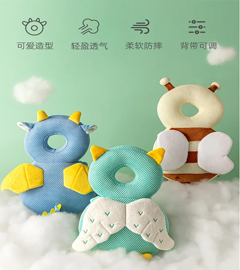 Baby Head Pillow Backpack Baby Walk Anti-fall Head Pillow Baby Toddler Head Protection Pad Breathable Anti-collision Artifact 4
