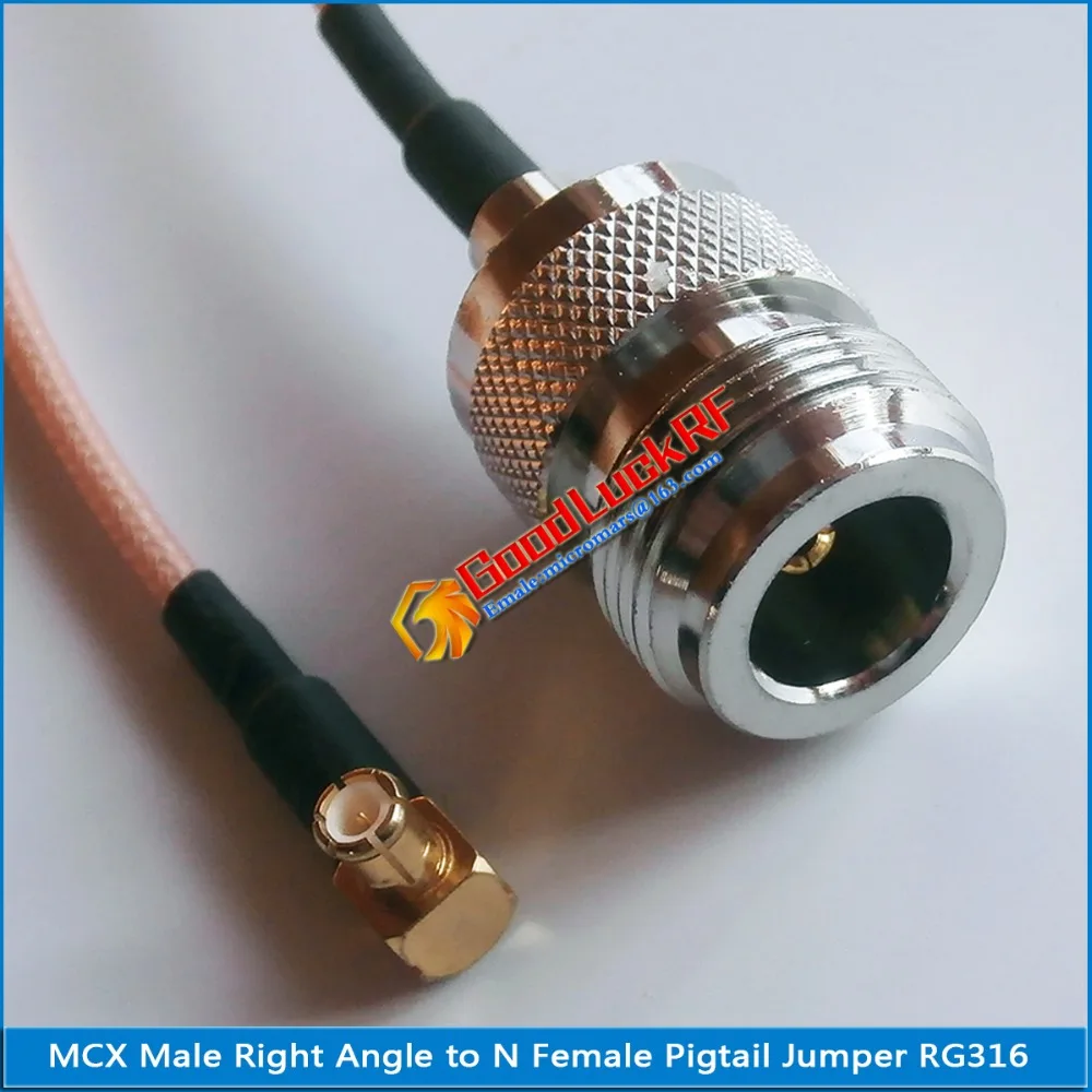 MMCXJWC NKC-RG316-AA