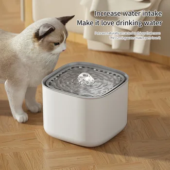 3L Cat Water Fountain Auto Recirculate Filter Large Capacity Filtring Cat Water Drinker USB Electric Mute Cats Water Dispenser 1