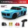 2.4G High speed Drift Rc Car 4WD Toy Remote Control S811 812 813 Model GTR Vehicle Car RC Racing Cars Toy for Children Gifts 6
