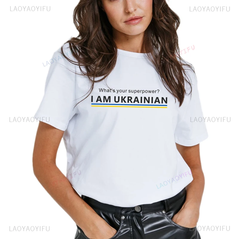 

Women What’s Your Superpower I AM UKRAINIAN Women's Summer Printed Sleeve Tee Patriotism Casual Printing Cotton T-Shirt