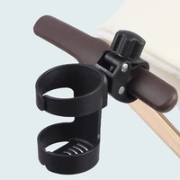 Baby Stroller Cup Holder Universal Children Bicycle Bottle Rack Infant Feeding Bottle Beverage Cup Holder Stroller Accessories 1