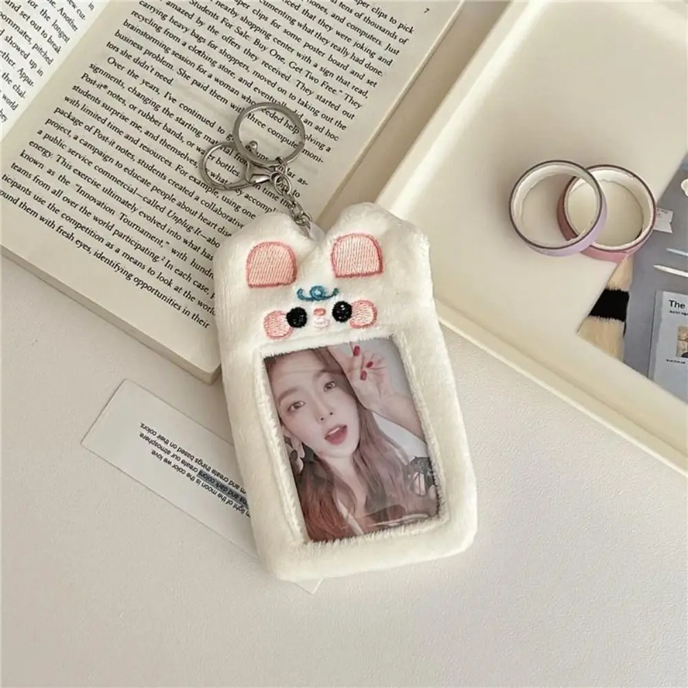 Kawaii Bear Dog Cat Rabbit Plush Photocard Holder Kpop Idol Photo Holder Girl Cute Keychain ID Credit Protector Stationery