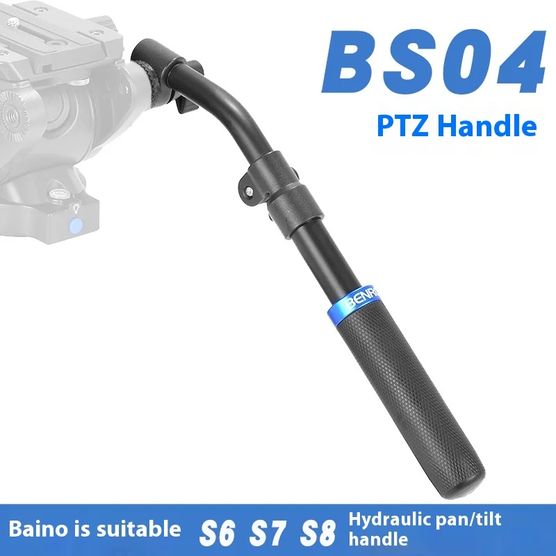 Benro Pan Bar Handle BS02 BS03 BS04 BS07 BS08 Aluminum Handle For S2 S4 S6 S7 H8 H10 KH25N KH26NL BV4H/BV6H/BV8H/BV10H Head