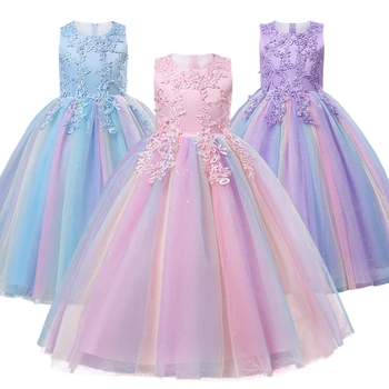 3-12 Years Girls Luxury Rainbow Tulle Lace Flower Bridesmaid Wedding Party Dresses Children Colorful Graduation Ceremony Costume 1