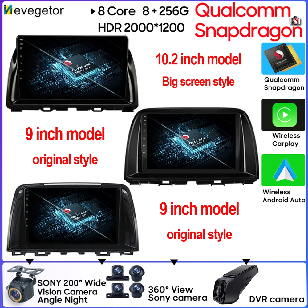 

For Mazda CX5 CX-5 CX 5 2012 - 2015 For Mazda 6 3 ATZ GL GJ 2012 – 2017 Qualcomm Snapdragon Android 13 Car Radio Player DSP RDS