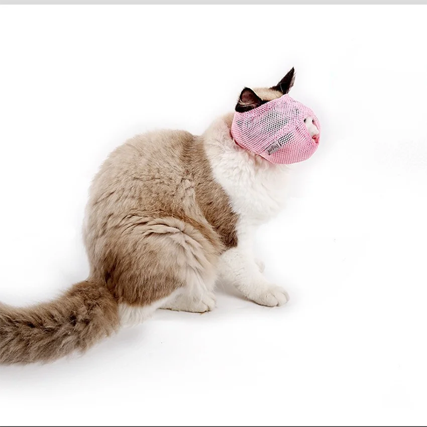 Breathable Cat Mask, Multifunctional Anti Bite Anti Barking Drip Medicine Care Pet Mask Cat Mouth Cover Mask