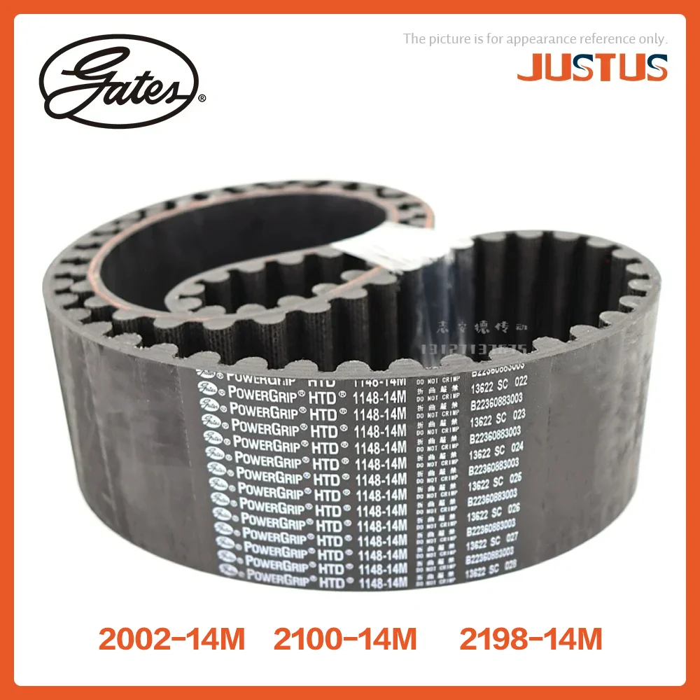 

Gates HTD 14M Timing Belt Has A Circumference Of 2002/2100/2198mm Width of 28/30/40/50/60mm belt