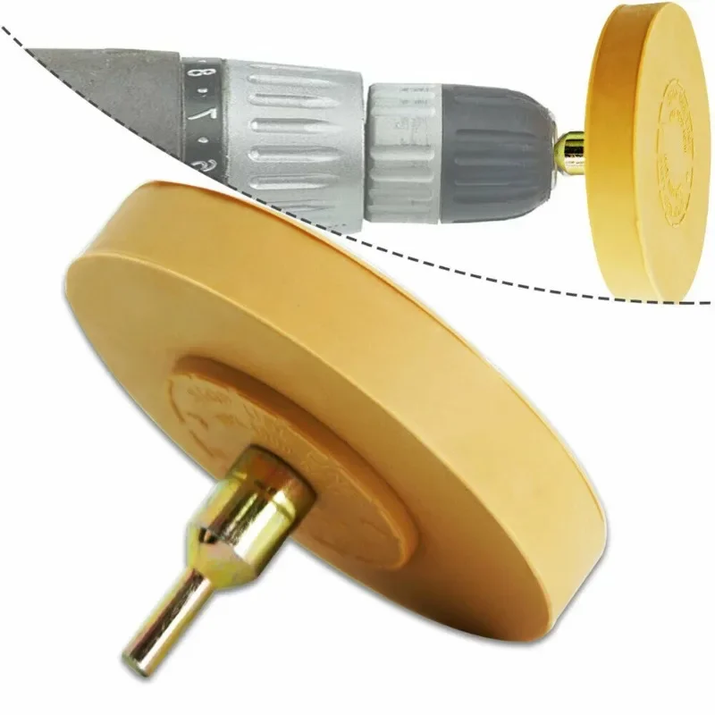 1PC Rubber flat rubber remover, pneumatic remover, rubber removal wheel, car paint surface sticker, tape cleaning
