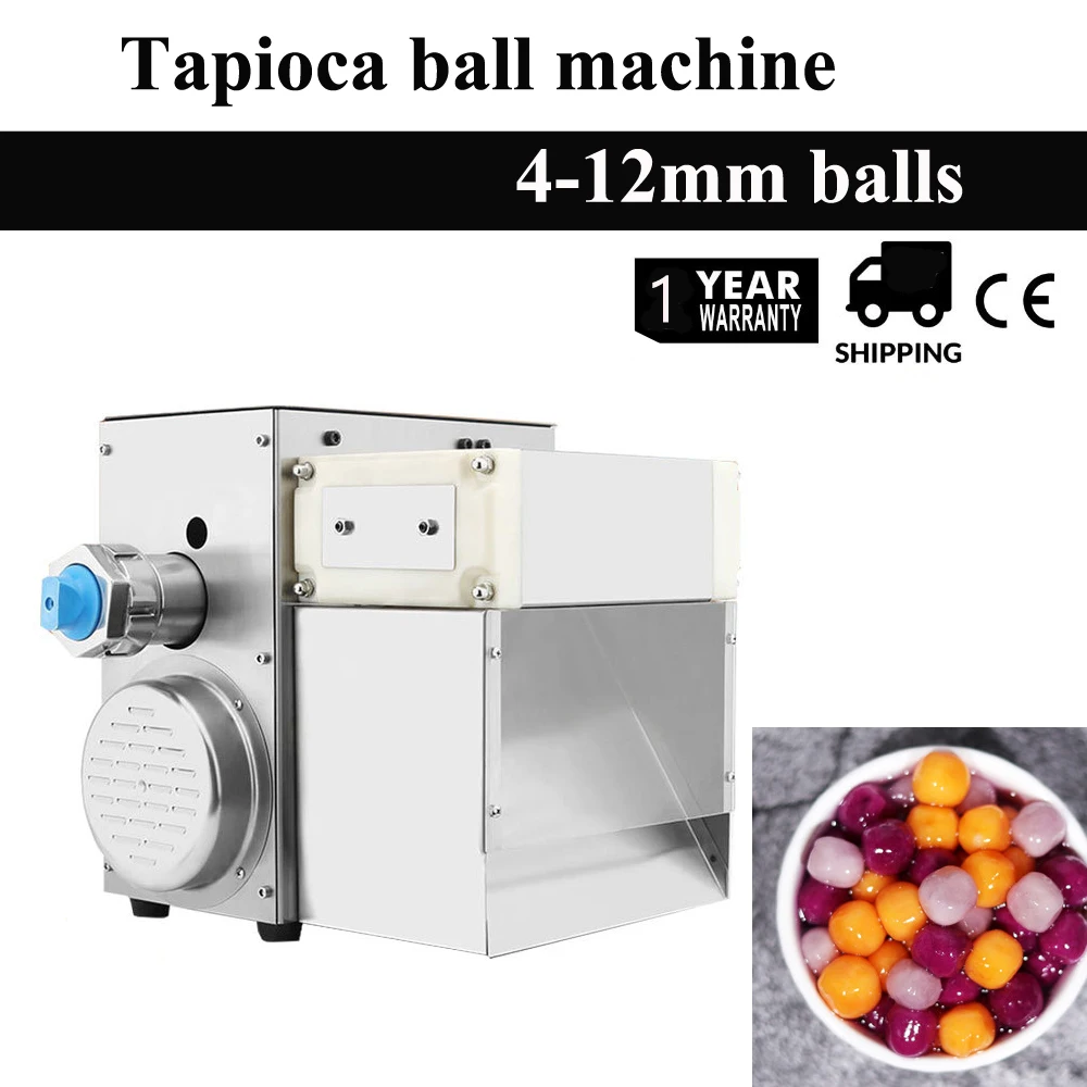 3-12mm Tapioca Balls Making Machine Bubble Tea Pearl Maker Electric ...