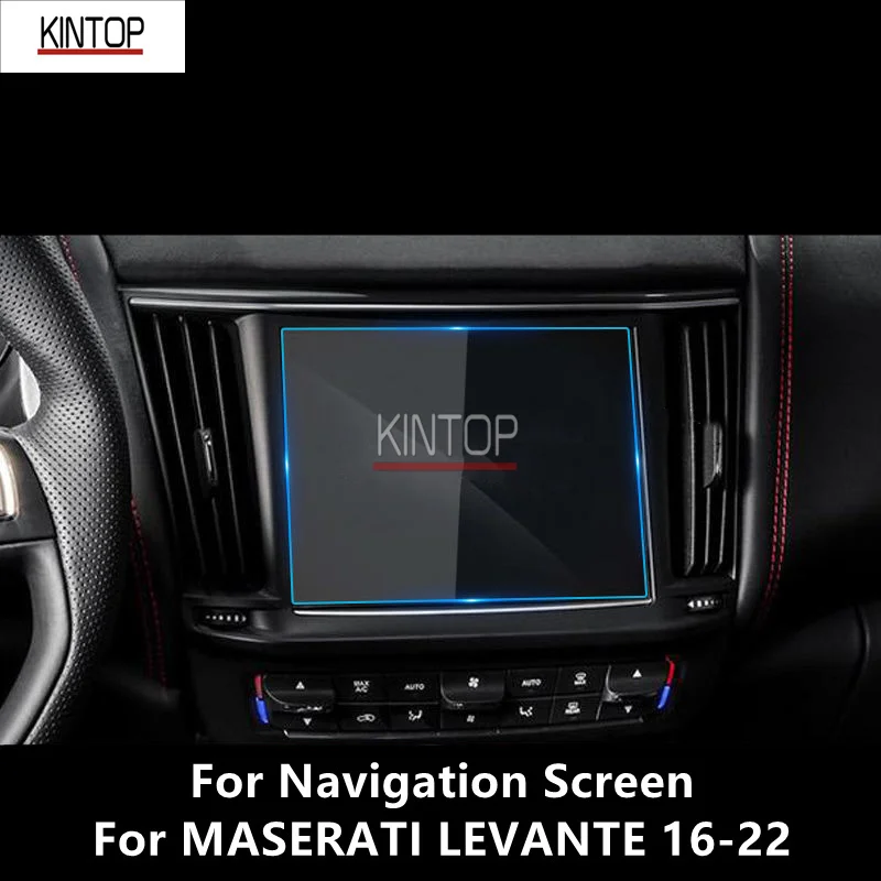 Рисунок 2 - Защитная пленка для экрана навигатора