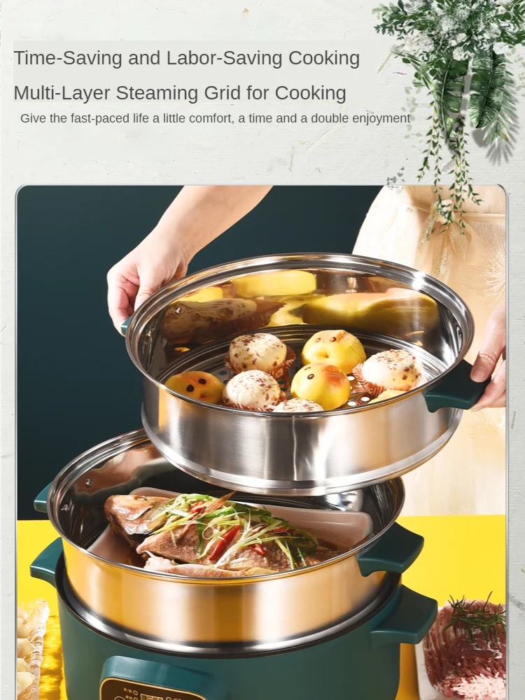 large electric steamer pot