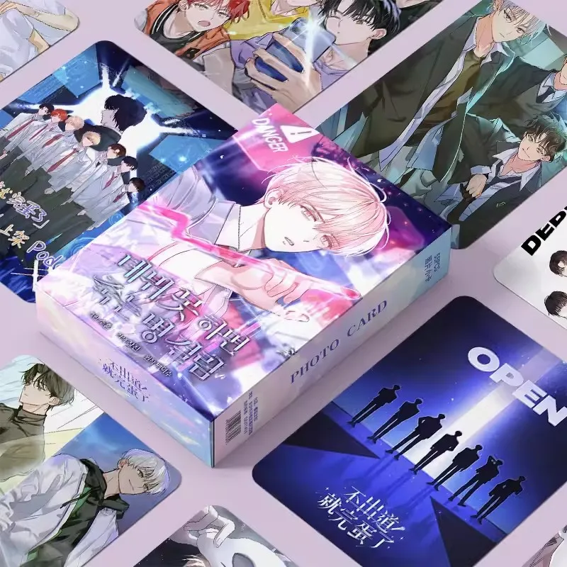 Debut or Die Korean Manga Laser Lomo Card Park Moondae Ryu Chungwoo Cartoon Characters HD Photocard 55 Pcs/Set Cosplay Gift kpop photo cards,photo cards,comics photo cards,manga photo cards