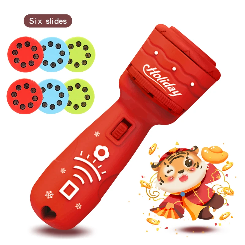 New Year Tiger Children's Glow Projection Flashlight Early Education Multi pattern Image Recognition Toy
