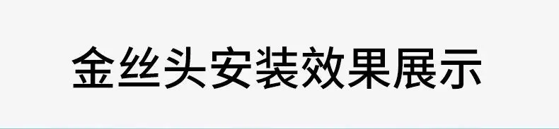 Description Picture 5 of item1 pc Curtain Rod Head Roman Rod Head Decorative Head Two Plug Head Seal Head Plug Curtain Cap Curtain Rod Accessories