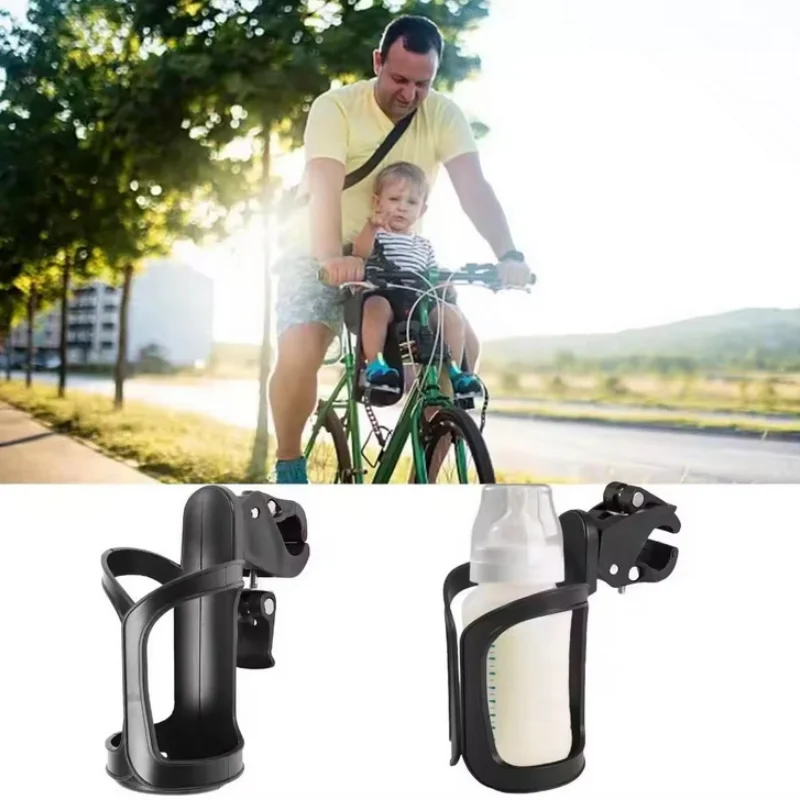 Support de tasse d'eau réglable pour poussette de bébé, porte-bouteille de vélo, Rotation à 360 degrés, accessoires de poussette S117d5d15a3bf460bbdd3426c10af642fL