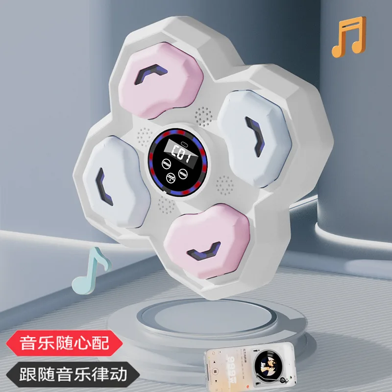 Children's Smart Music Boxing 4-Target Machine Sports Fitness Boxing Trainer Home Exercise Response Training Boxing Wall Target