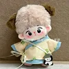 Cotton Doll Non Attribute Baby Clothes 10cm in Stock Blue Yellow Bamboo Panda Hanfu Set Doll Clothes 1