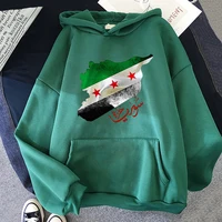 Sweat à capuche Syrie 2025 Heart Beats Syrian Femmes/hommes Harajuku Sweats à capuche esthétiques Automne Hiver Vêtements Pull Sweat-shirt Vintage 3