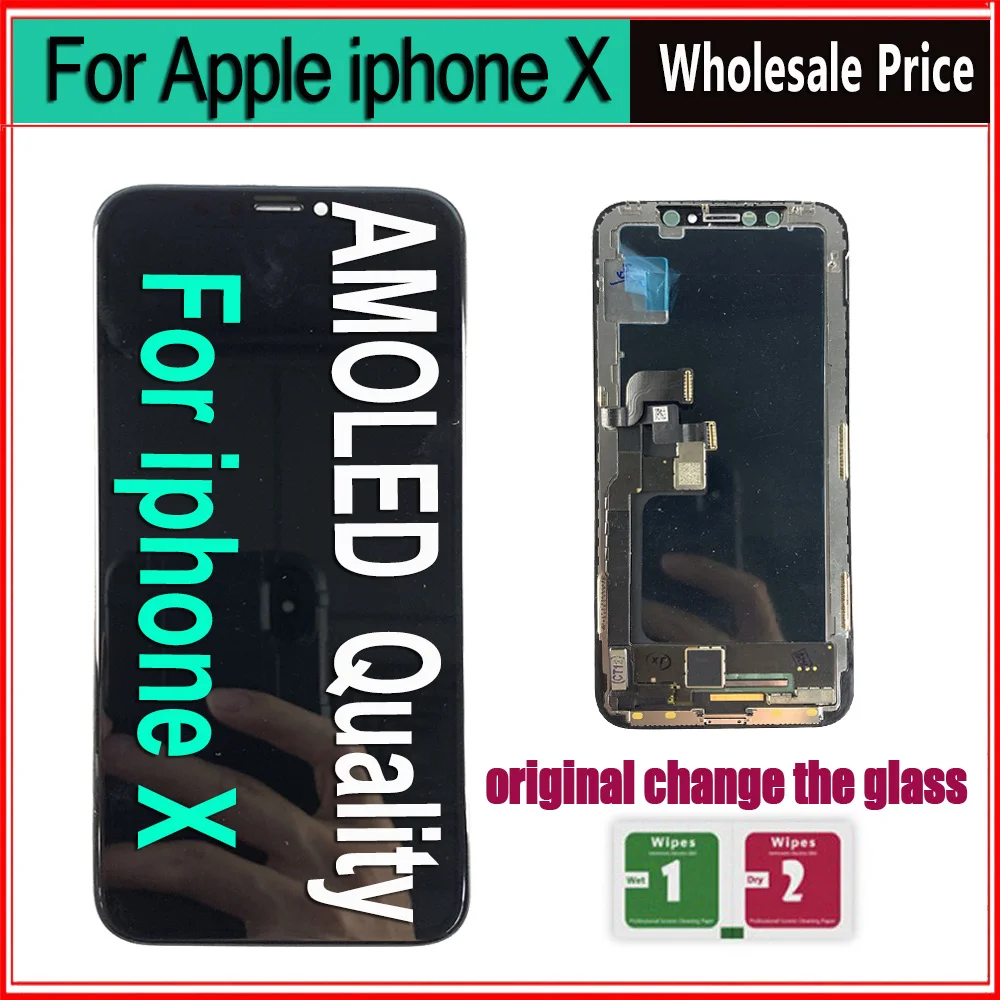 how to change iphone lcd screen quotation