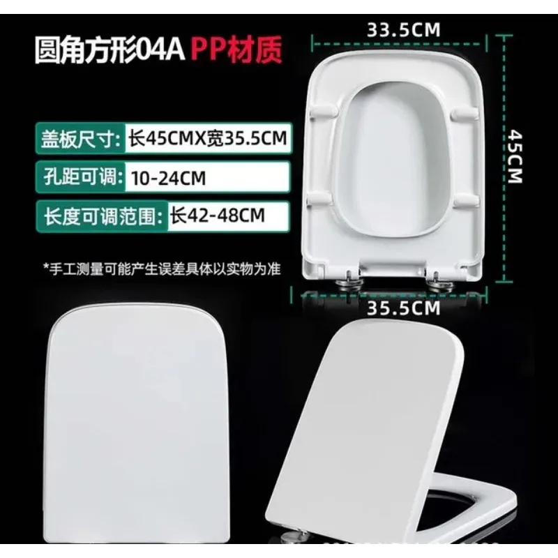 NEW 1PC Square Toilet Cover Seat Toilet Cover Slow Down One-Button Quick-Release Household