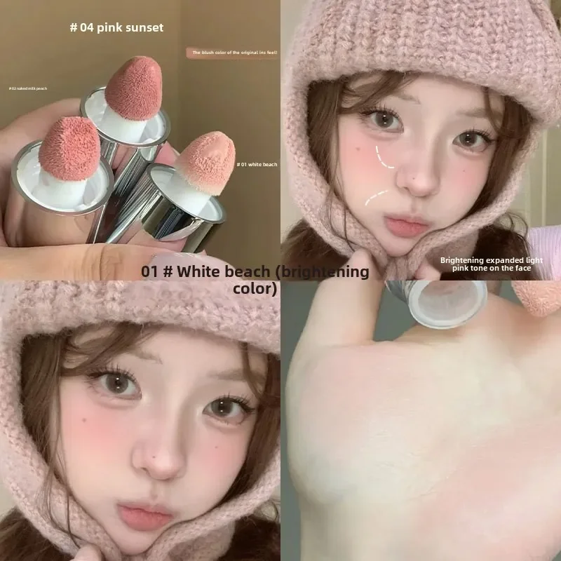 MISTINE Thai Milk Coffee Water Velvet Blush Liquid Expanding Color Contouring and brightening Liquid Shrink Blush