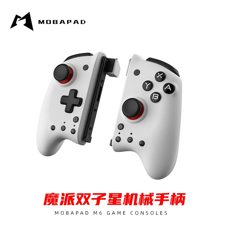 2022 MOBAPAD M6 ̴  ܼ Ʈѷ, ٵ ġ е,   ڵ ׸, ٵ ġ OLED е