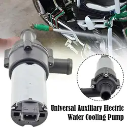 Auxiliary Water Pump,additional Electric Water Pump 0392020026 Engine Cooling For Mercedes J0w0