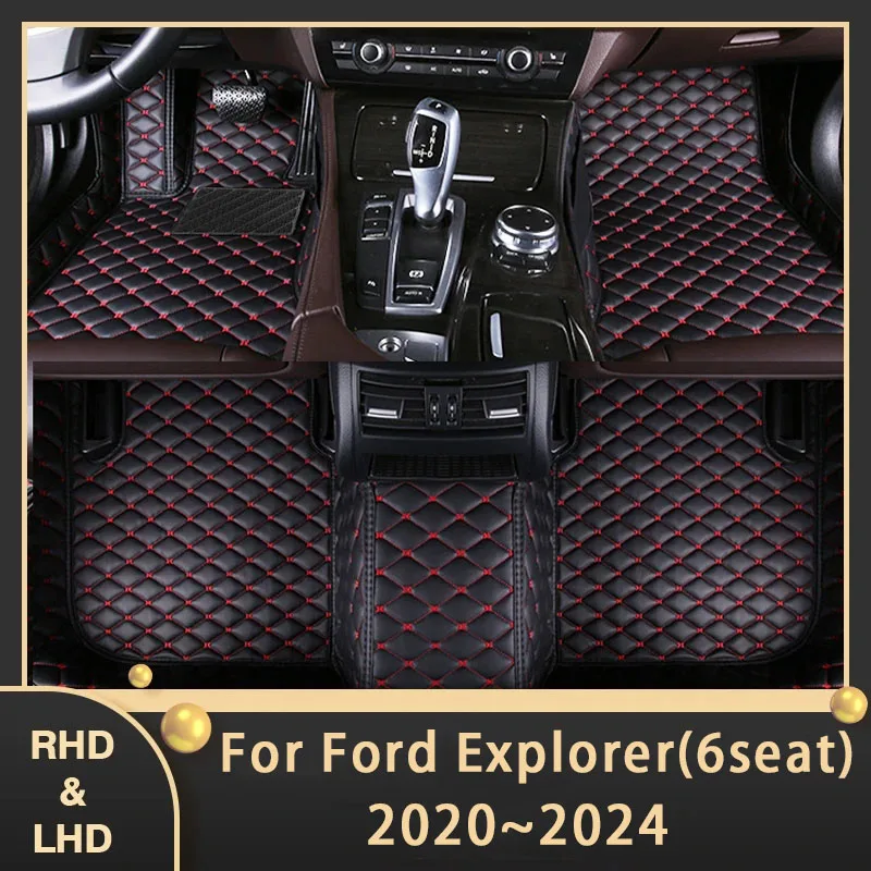 Car Floor Mats For Ford Explorer U625 2020~2024 6 Seat Custom Auto Foot Pads Leather Carpet Interior Accessories 2021 2022 2023