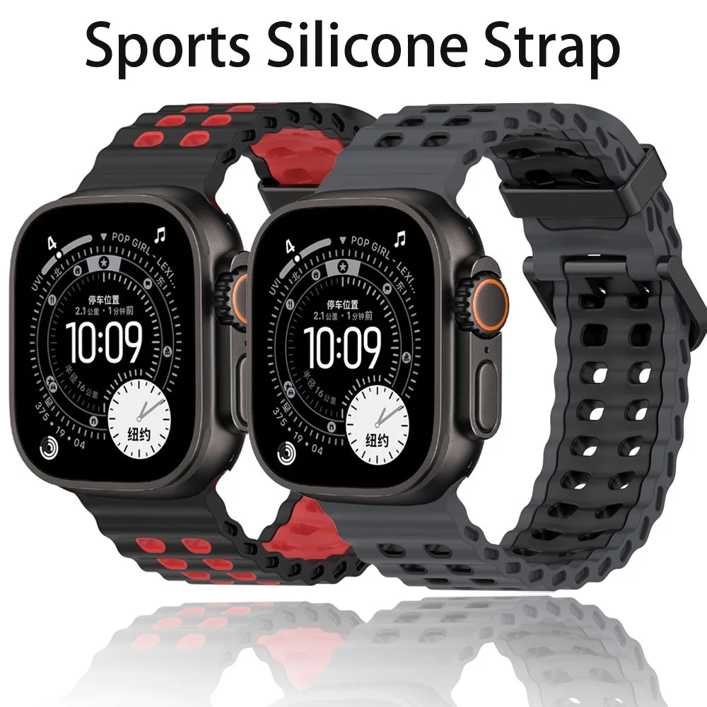 Breathable Sports Silicone Strap
