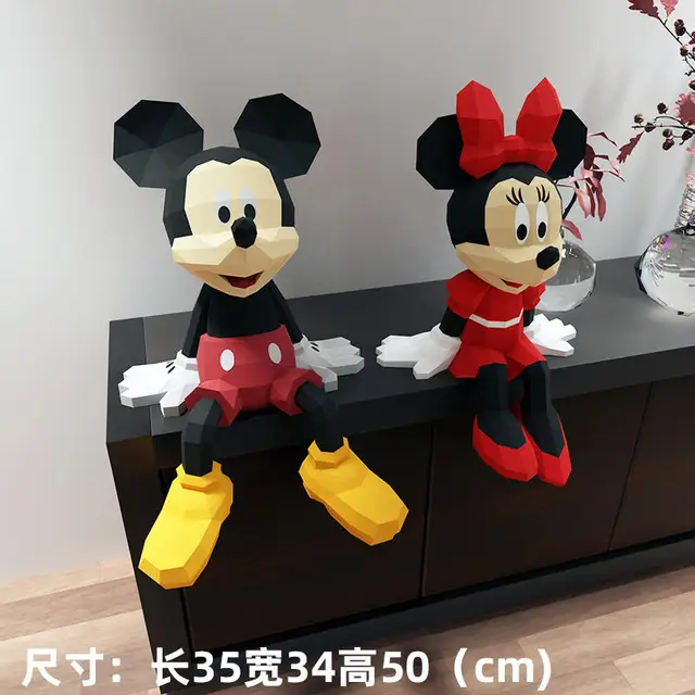 50cm Donald Duck Daisy Paper Model Anime Figures Home Decor Desktop Decoration Papercraft 3D DIY Hand Made Toy MINISO Disney 5