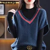 WTEMPO Women's Short Sleeve Knitted Vest Spring Fall Contrast V Neck Pullovers Jumper Loose Casual Ladies Gilet Sweater 5
