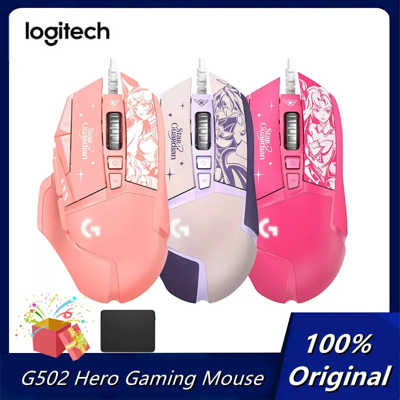 Logitech G502 Hero K/DA High Performance Wired Gaming Mouse, Hero 25K, Lightsync