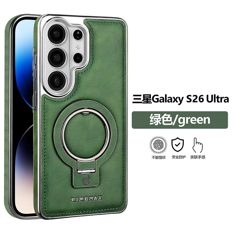 Premium Rotating Bracket Leather Case with Magnetic Wireless Charging and Shockproof Protection