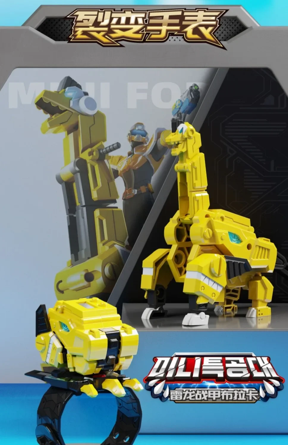 Miniforce X Watch Super Dinosaur Power Mecha Deformation Robot Legetøj – Mini Secret Service