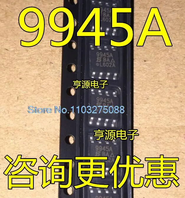 

(20 шт./лот) SI9945AEY SI9945A SI9945DY 9945A SOP-8 новый оригинальный источник питания со склада